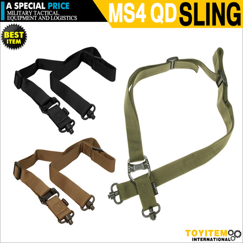 MAGPUL MS4 STYLE SLING